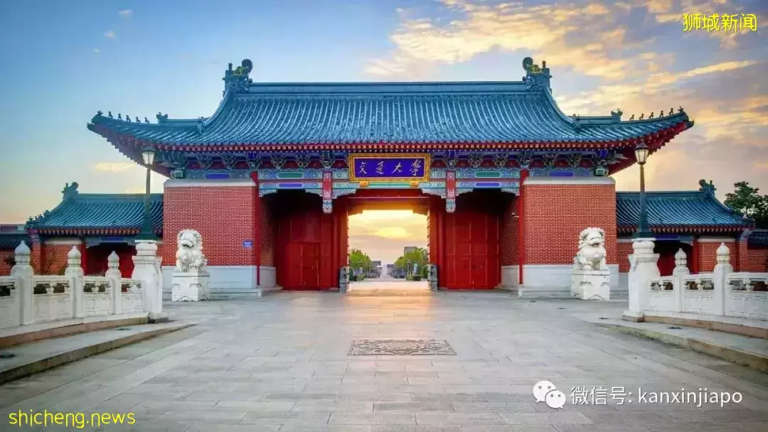 职场打拼,你的学历达标了吗