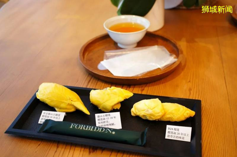 小長假，這家寶藏店的隱藏菜單“榴梿下午茶”全新加坡性價比最高，一起吃起來呀