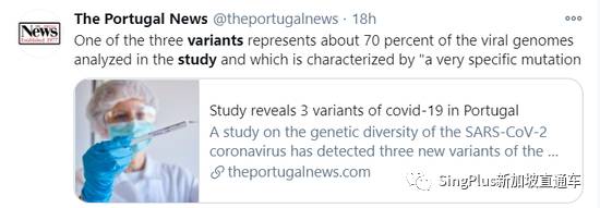警惕！變異新冠病毒危機，持續發酵！馬來西亞又現新型變種