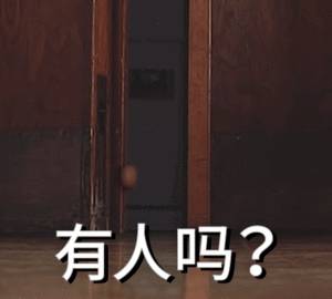 “我也怕獨自猝死在家裏”，單身人口暴增，新加坡真的適合獨居嗎