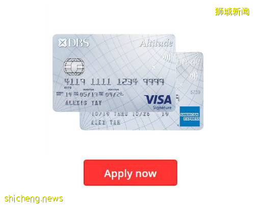 DBS/POSB放大招，申請信用卡送你免費300新幣酒店Voucher，五星酒店任你挑！Staycation走起啊