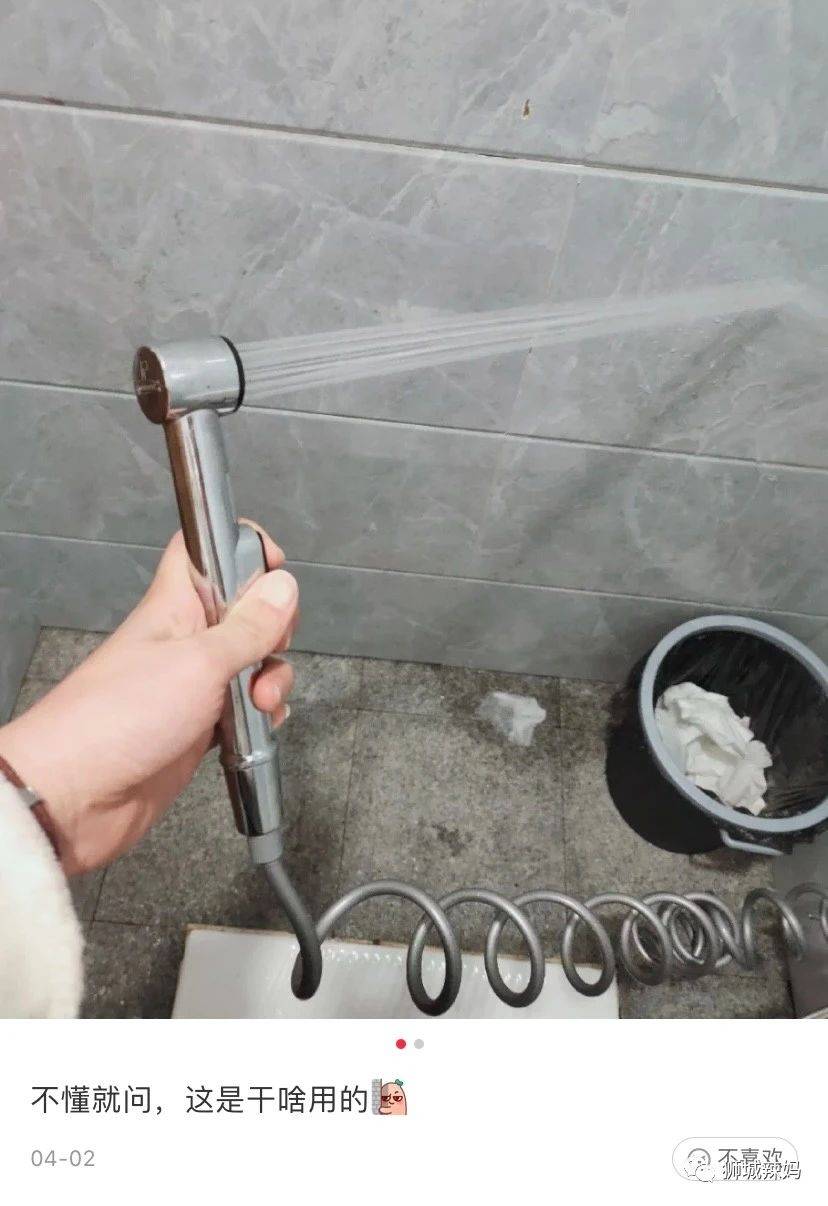 新加坡99%的家庭都有這個東西，但是你知道怎麽用嗎