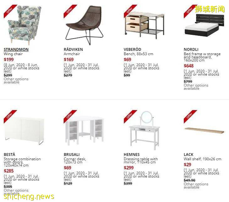 潘多拉半價、宜家大促、麥當勞買一送一，新加坡年中折扣季進行中!