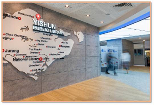 新加坡的公共圖書館