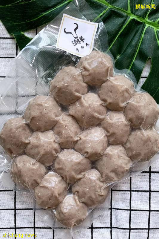 正宗潮汕手打牛肉丸,飚汁又弹牙!满4包全岛免费配送