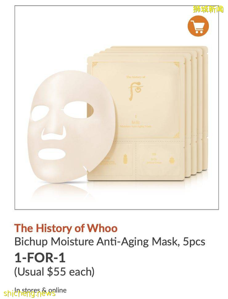 黑五逛烏節路不能錯過的deal！無腦買不虧！全商場低至3折+12%返現+美妝返券+超值滿贈