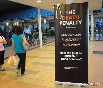 你不知道的世界冷知識(四十三)關于新加坡