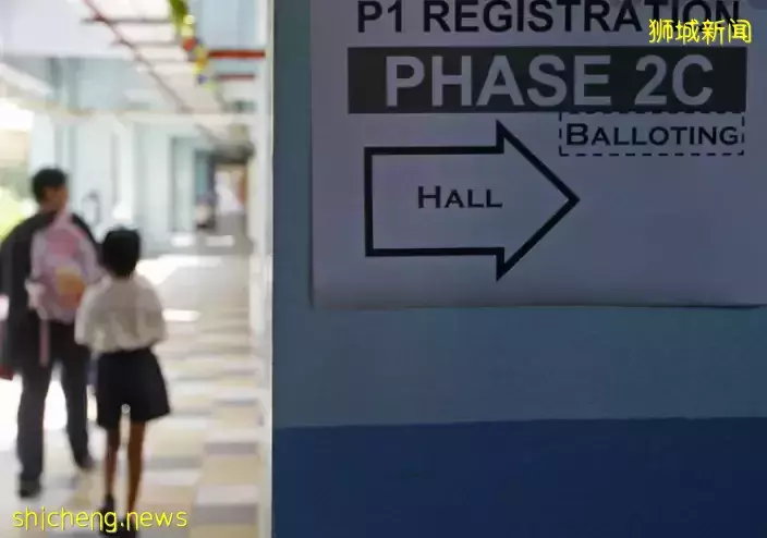 新加坡小学报名开始了!今年有什么变化?流程是什么?一文看懂