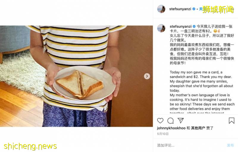 新加坡国宝之一,吃货孙燕姿出道20周年纪念日,全是我们青春的纪念册