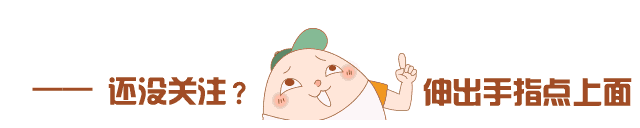 新加坡私立院校毕业生就业情况调查，快来看看吧