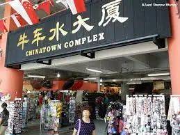 新加坡最有特色的巴刹市場有哪些？一起來看看吧