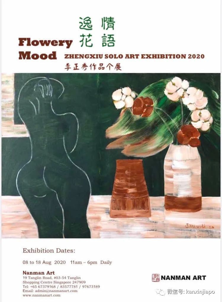 【下周活动】哈根达斯买一送一、Burger+ 14片炸鸡仅售$7.77、圣淘沙免费送Fun Pass！