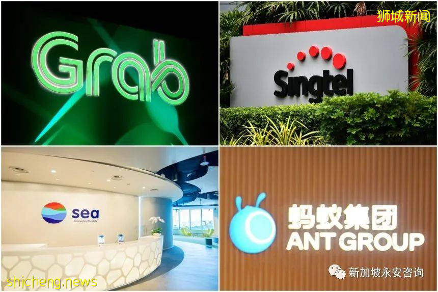 Sea: 从新加坡起飞的小“腾讯”