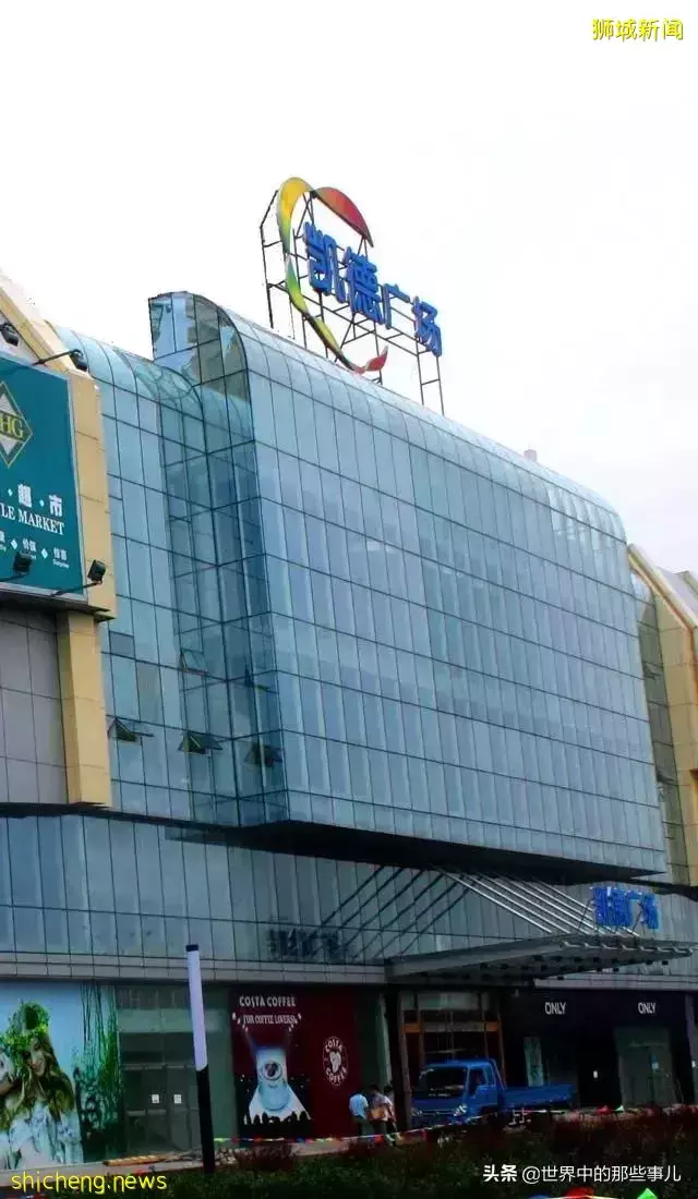 金龍魚、凱德集團竟然是新加坡公司?新加坡還有哪些産品在中國