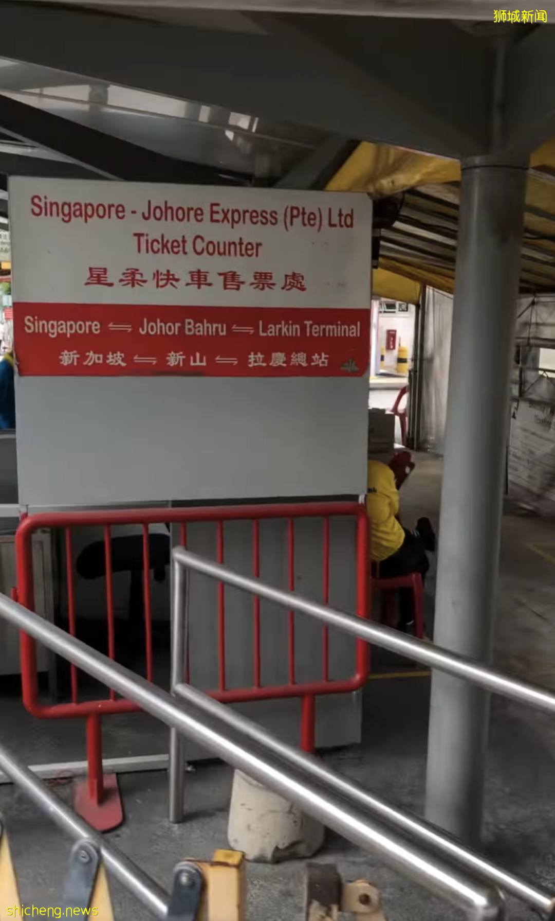 下周！新馬陸路VTL正式通關，車票今天開售