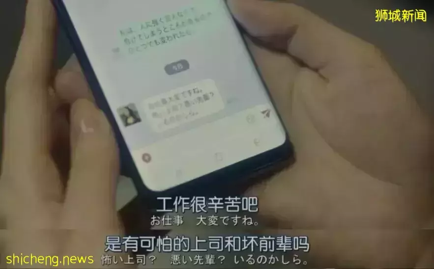 新加坡越來越多的人選擇離職，原因就一個字“錢”