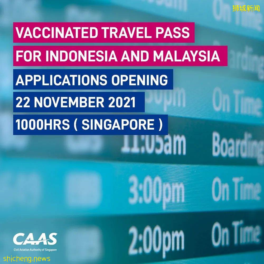 新加坡已向马来西亚旅客发出4124张VTL入境通行证