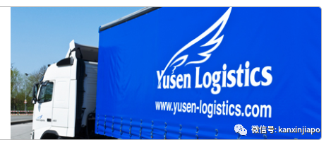 樟宜机场物流职工确诊，曾经生病咳嗽照常上班