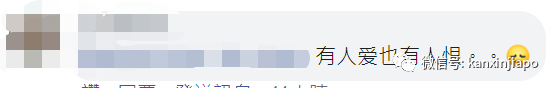 新加坡商场内臭气熏天，只因食物“太正宗”？