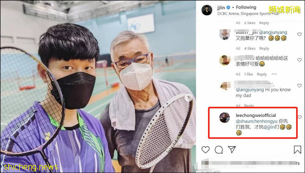 林俊傑回新加坡四個月！竟打卡了15個網紅景點，吃喝玩樂都有