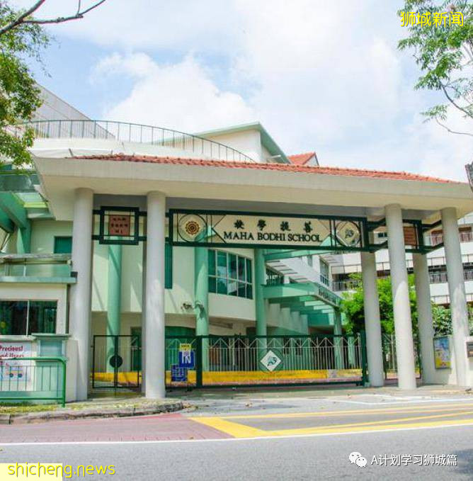 新加坡小一第一阶段报名结束，各小学学额及申请人数汇总