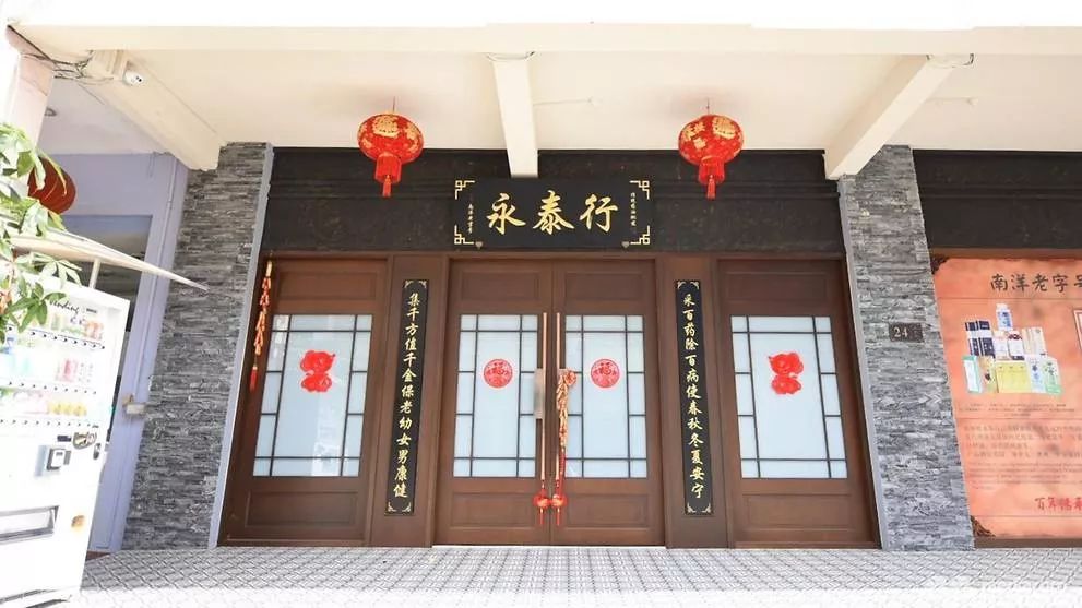 疫情日报 | 新增4个，新加坡确诊病例增至28人