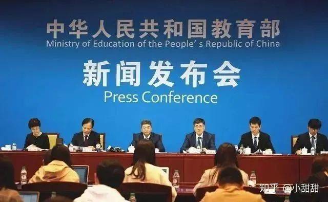 史上最嚴中考改革！50%通過率，禁止複讀