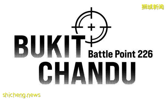 新加坡鴉片山戰役紀念館9月9日重新開放,訪客將可以體驗當一回英國軍官