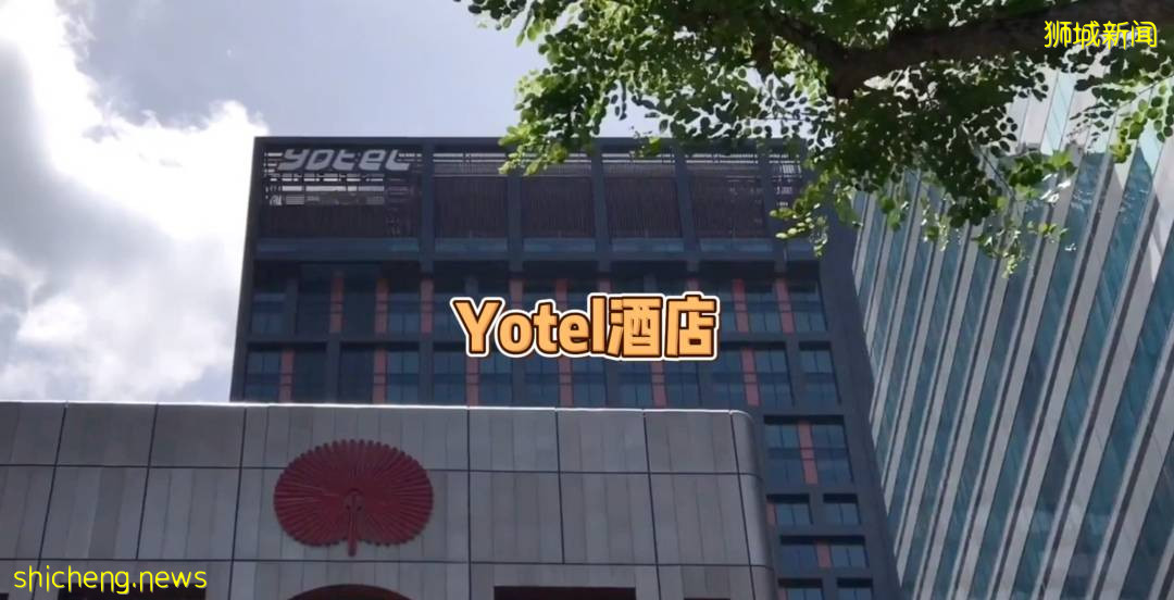 9月將進一步開放！新加坡5個必打卡酒店清單，拿好不謝