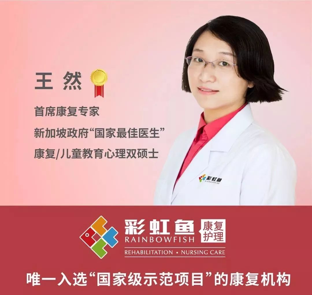 新加坡“国家最佳医生”教您3招提高孩子抵抗力、不感冒