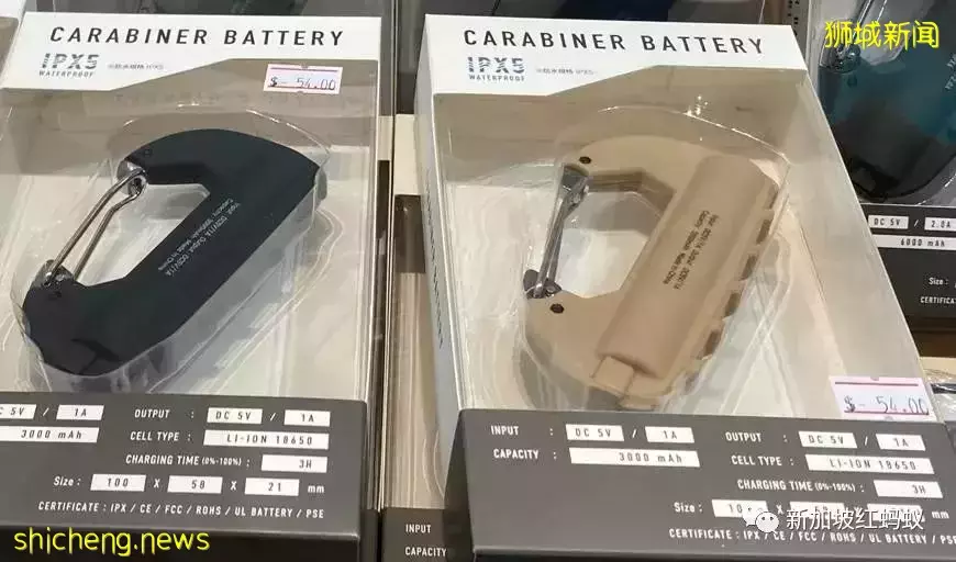 野奢式露營在新加坡日益受歡迎 相關産品越變越時尚好看便利