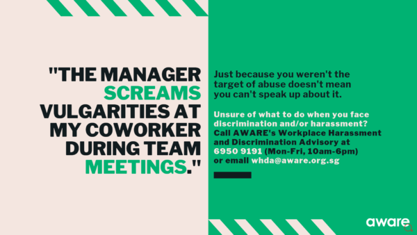 大学生投诉银行高管性骚扰，自己被“穿小鞋”却无可奈何