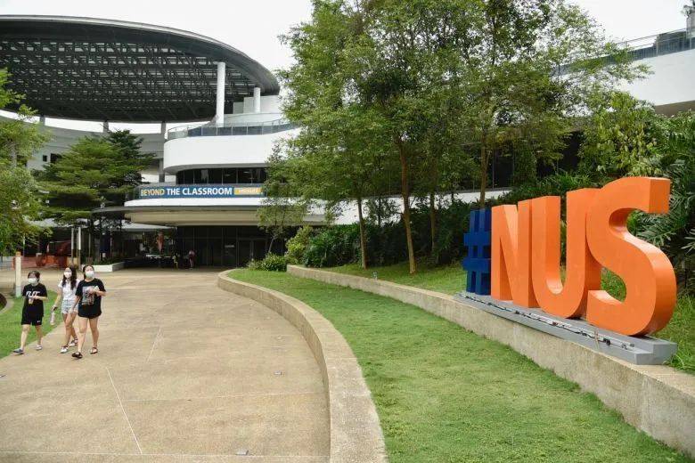 NUS明令禁止教職工與學生産生親密關系