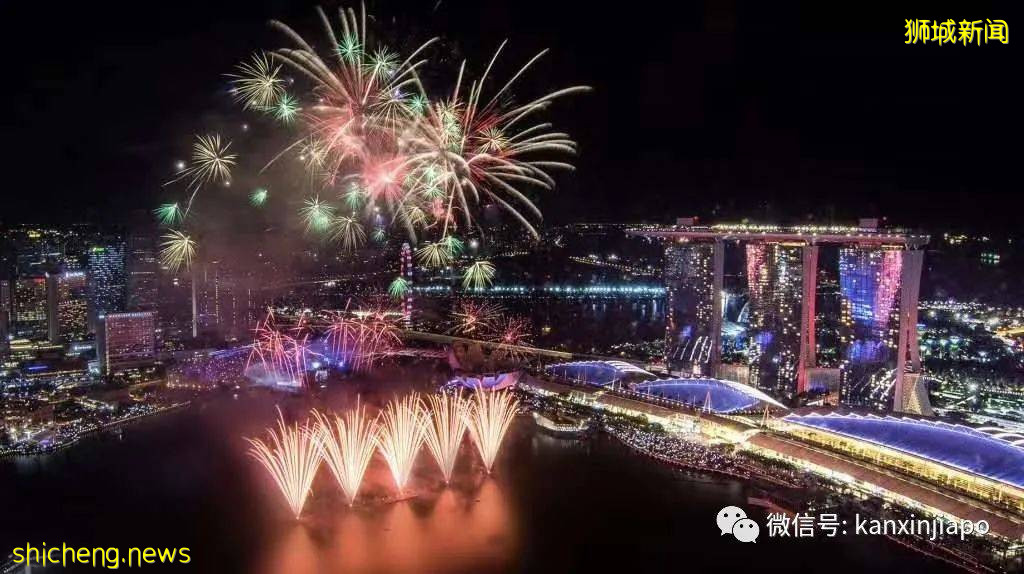 新加坡國慶重回濱海灣浮動舞台，開放觀衆入場！條件是