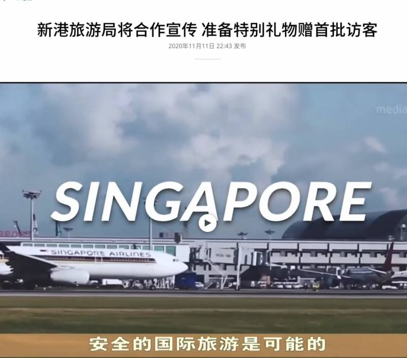 香港飛新加坡機票被搶空！現在去香港旅遊全攻略，酒店太便宜了