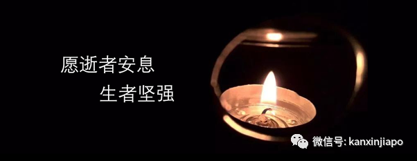 今增8 | 香港入境新加坡更严，明晚起须履行14天居家通知