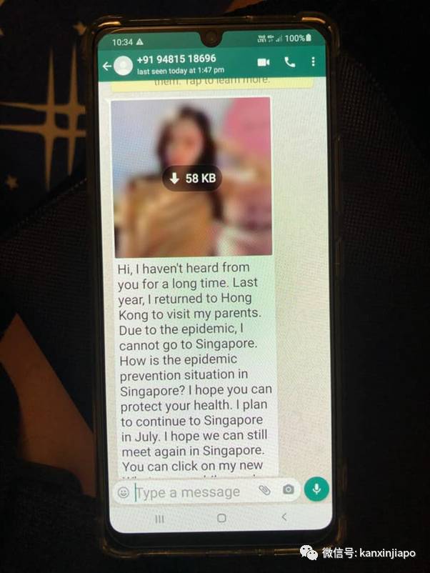 美女自拍+求助简讯疯传新加坡！警方呼吁不要被颜值所骗