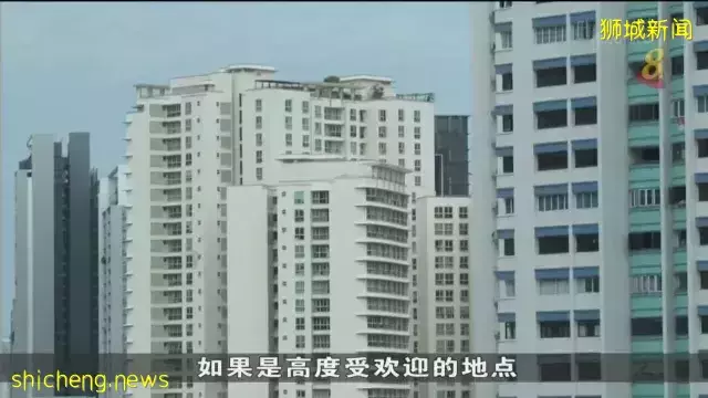 转售组屋市场供不应求 更多买家需支付现金溢价