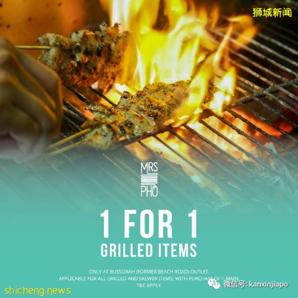 【下周活動】雙11過了還有這些：JJ演唱會官宣、維密2件$60、網紅打卡點來了