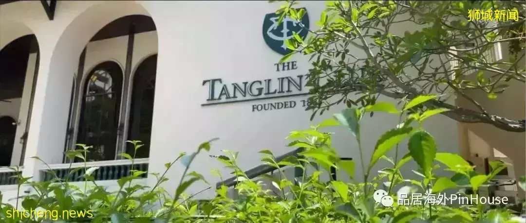 Nouvel 18 新加坡稀有永久地契豪宅,坐落于核心中央第十區,甯靜與繁華之間,頂級名校及商場環繞