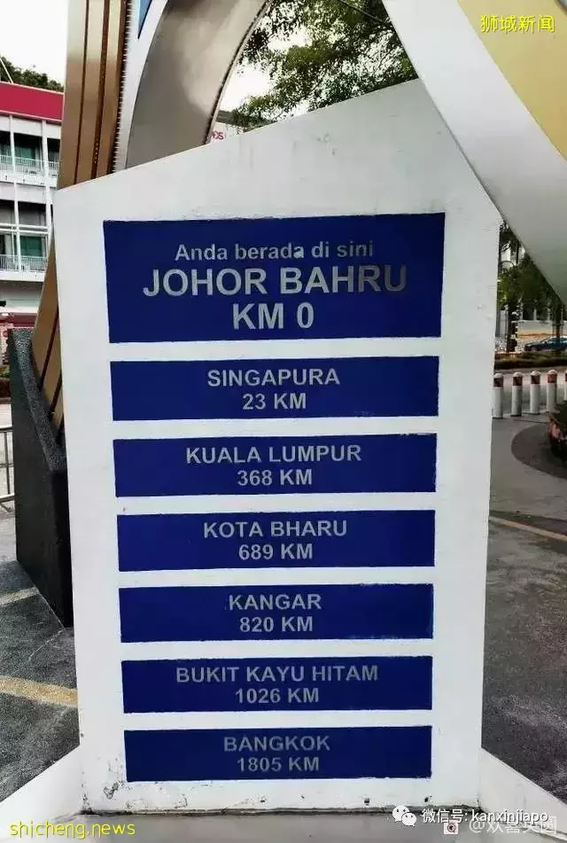 一道关卡之隔的新山，快来一起自由行吧