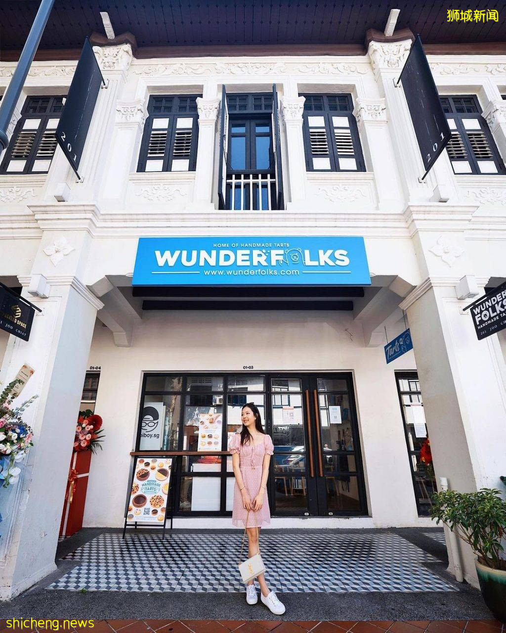 甜食控必吃的Wunderfolks手工挞!挞皮松香酥脆、馅料口感丝滑✨新店在Joo Chiat Road📌