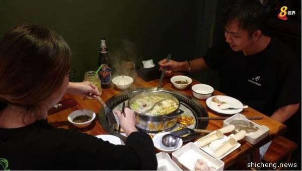◤新国启动断路器◢断路器启动前 狮城食客涌入火锅店 享“最后晚餐”