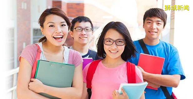 关于NTU学生保险,看这一篇就够了