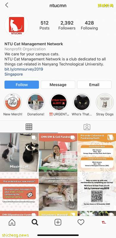 关于NTU南洋理工大学,一般人不知道的7件事