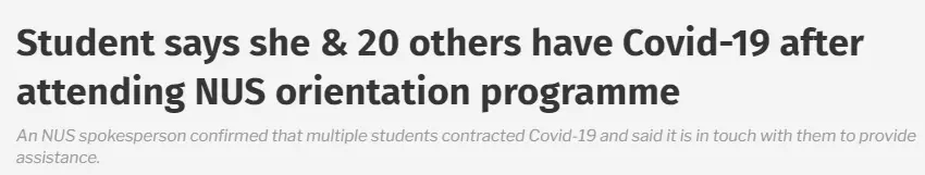 新加坡再發現一種後遺症！口齒不清、閉眼困難！3天後，一波新政出爐備戰"第5波"