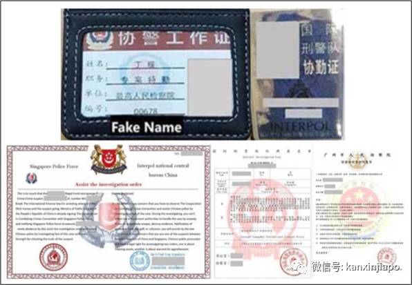 31人涉及冒充“中国公安”，在新加坡诈骗超过690万新币
