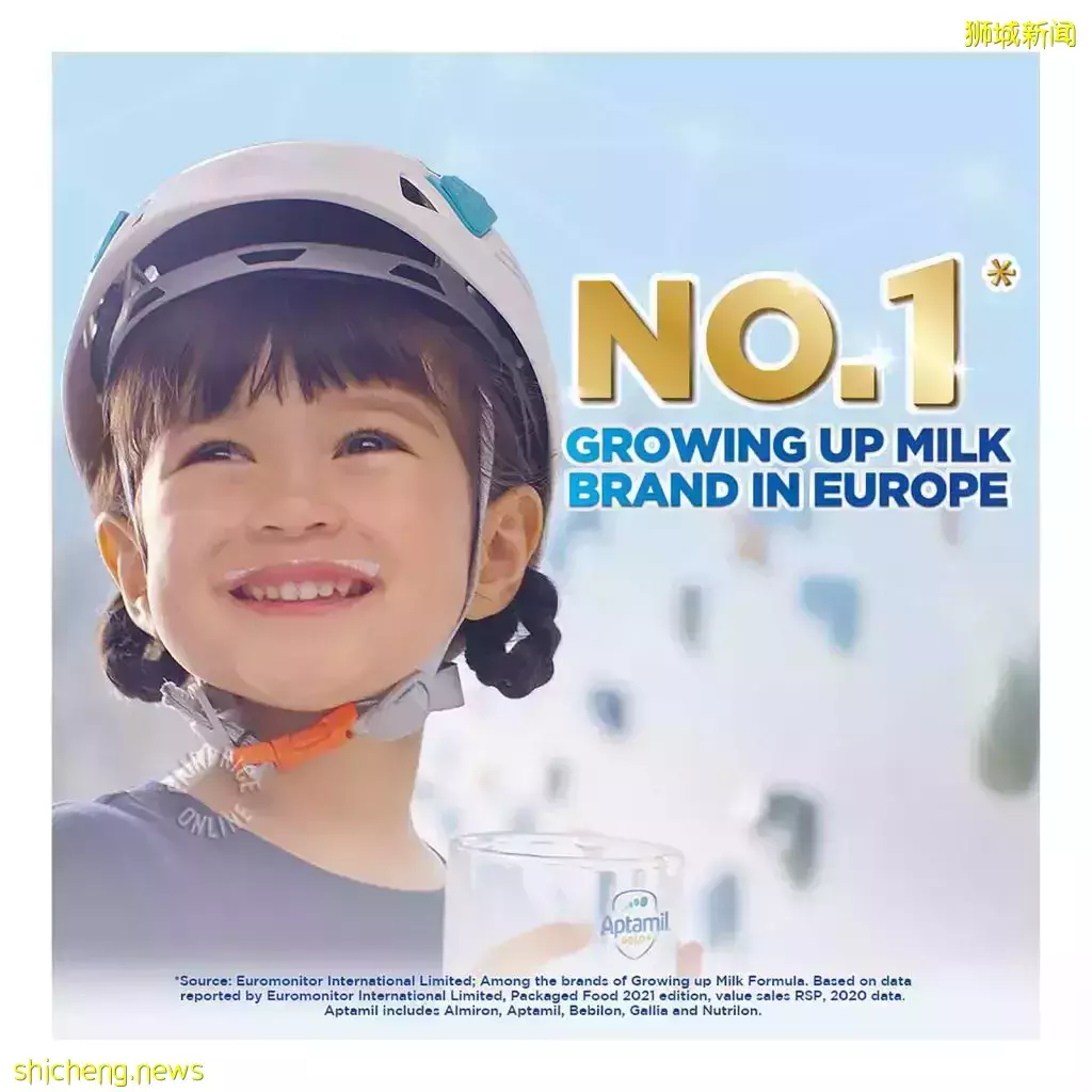 重磅!爱他美推出升级版金装! iPhone 13、Dyson电吹风、五星级酒店等超值赠品送给你