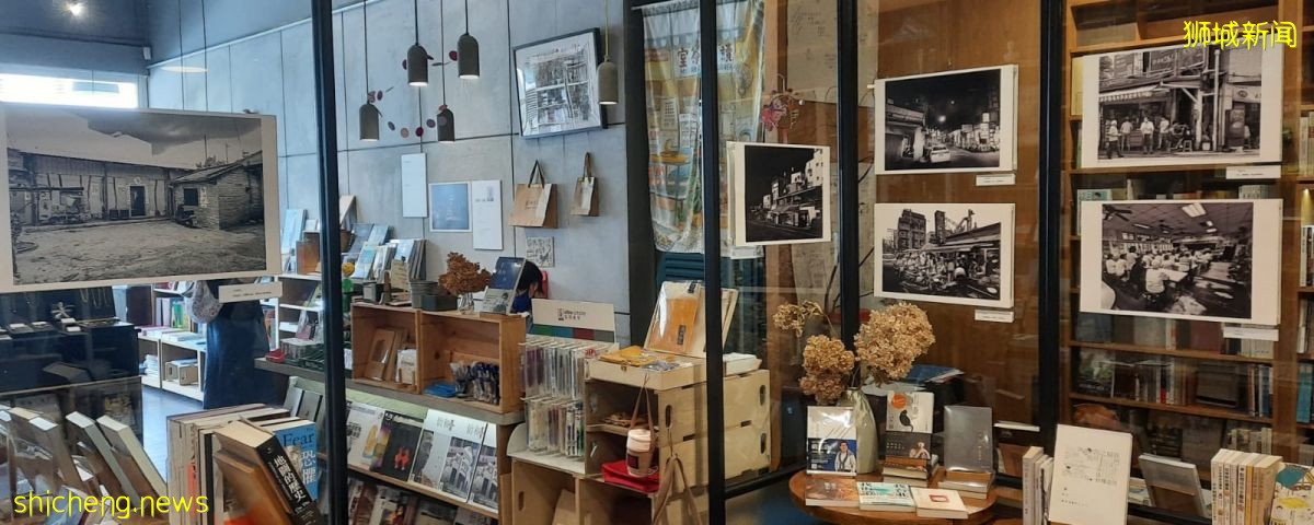 历史悠久 远离城市喧嚣的宝藏华语书店