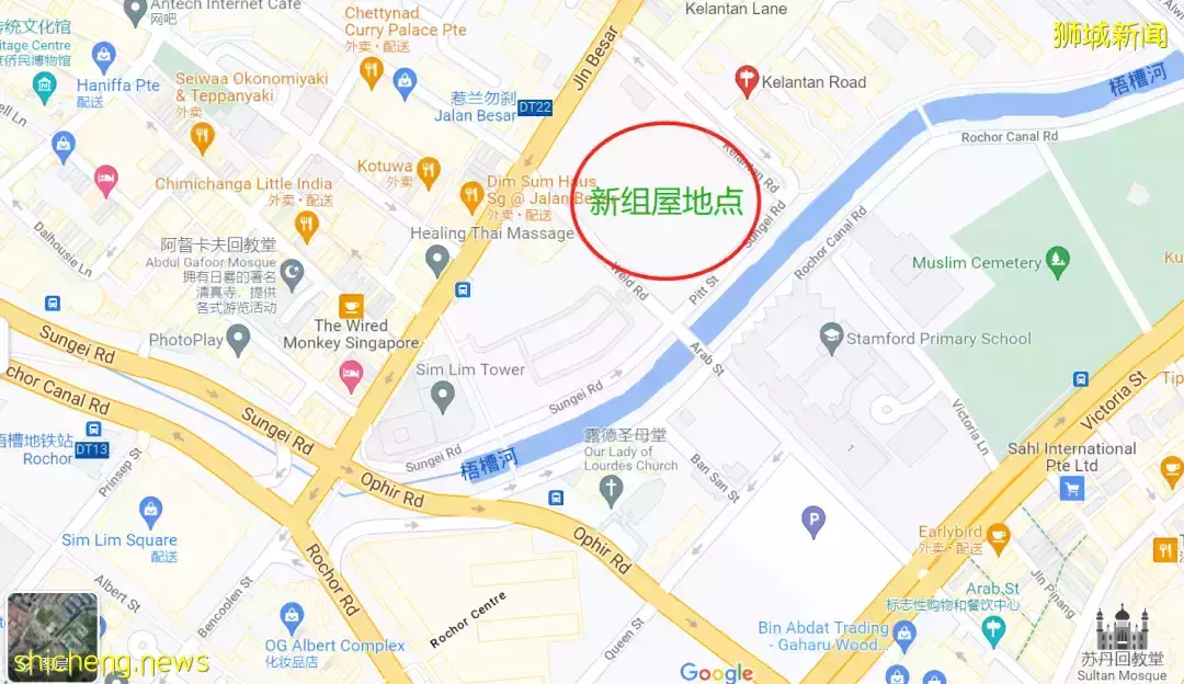 重磅！新加坡最繁华的市中心建组屋了！购入后十年不能卖